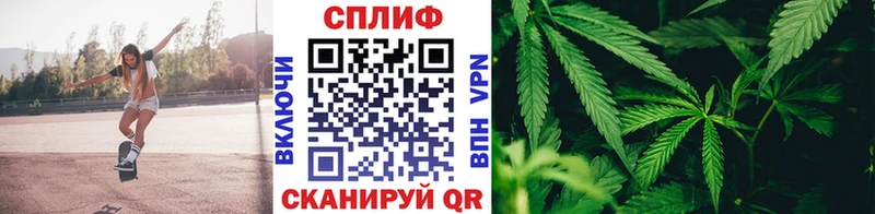 Купить закладку COCAIN  МЕФ  Alpha-PVP  ГАШ  Кимры