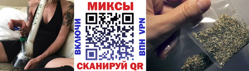 Бутират Butirat  Купить  Кимры 
