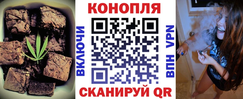 Cannafood конопля  Купить где  Кимры 