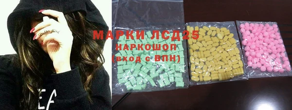 винт Иннополис