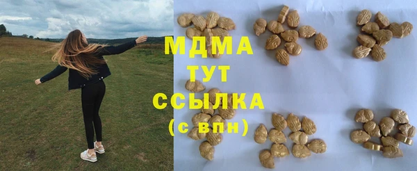 jwh Инсар