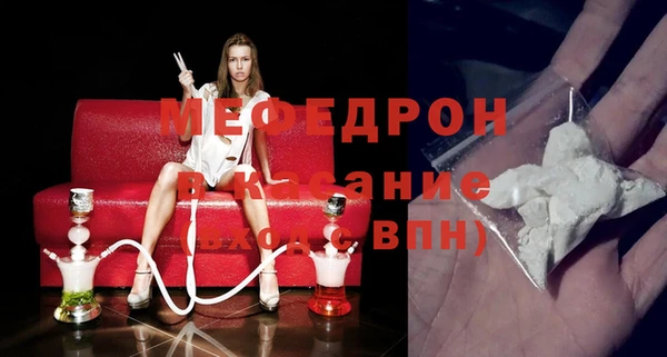 кокаин колумбия Инта