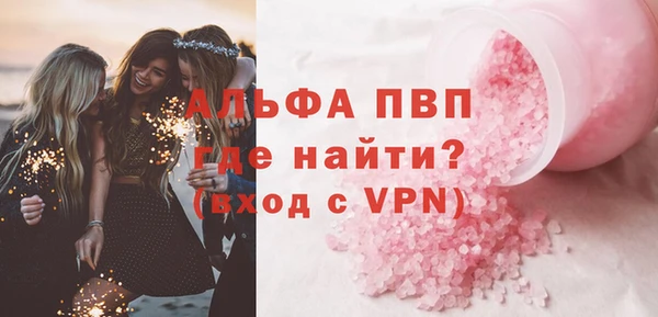 jwh Инсар
