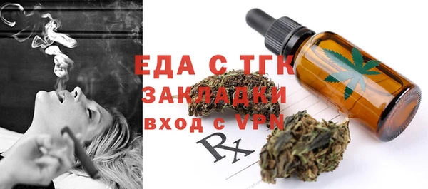 jwh Инсар