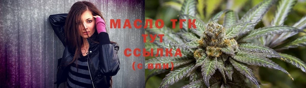 кокаин колумбия Инта