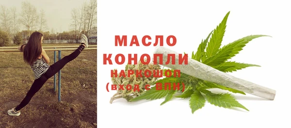 винт Иннополис