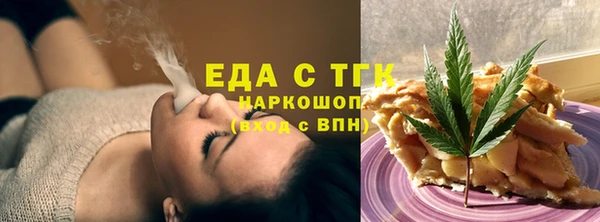jwh Инсар