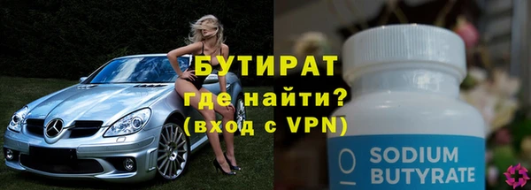 jwh Инсар