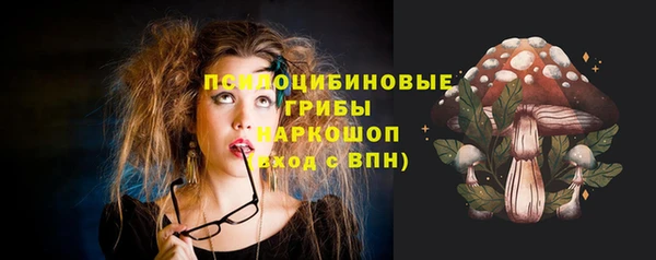 кокаин колумбия Инта