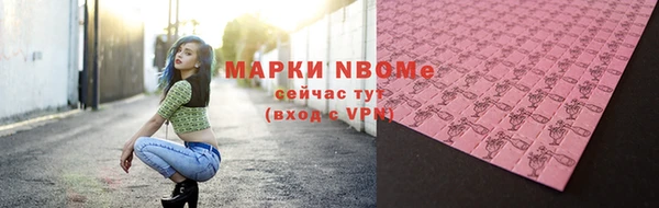 винт Иннополис