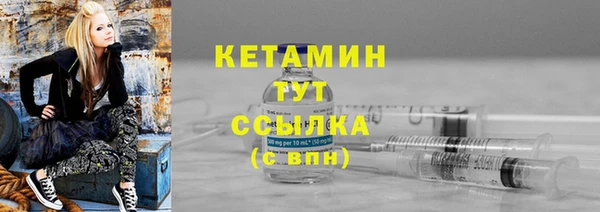 винт Иннополис