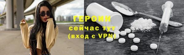 jwh Инсар