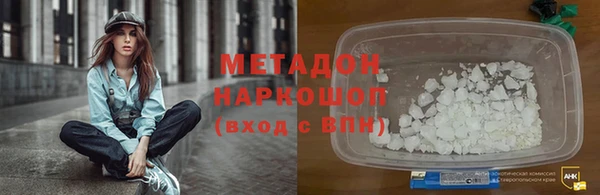 jwh Инсар