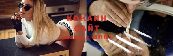 кокаин колумбия Инта