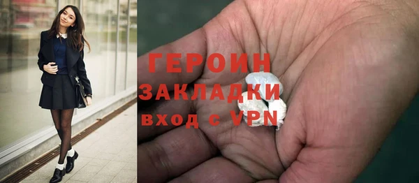 винт Иннополис
