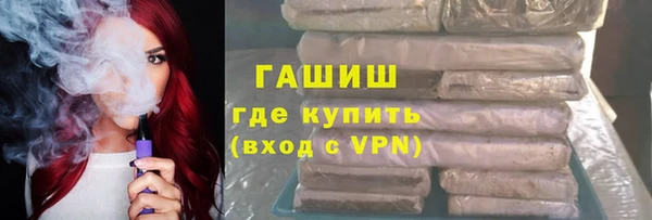 jwh Инсар