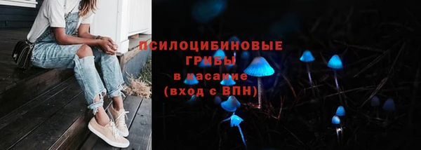 кокаин колумбия Инта