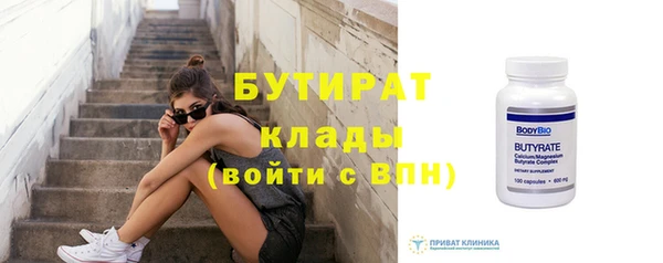 винт Иннополис