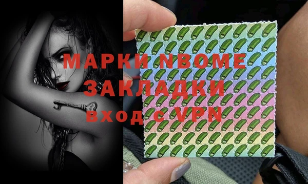 винт Иннополис