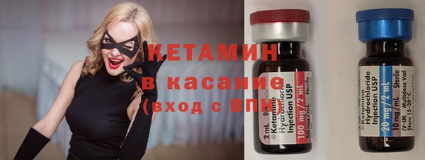 кокаин колумбия Инта