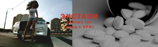 jwh Инсар