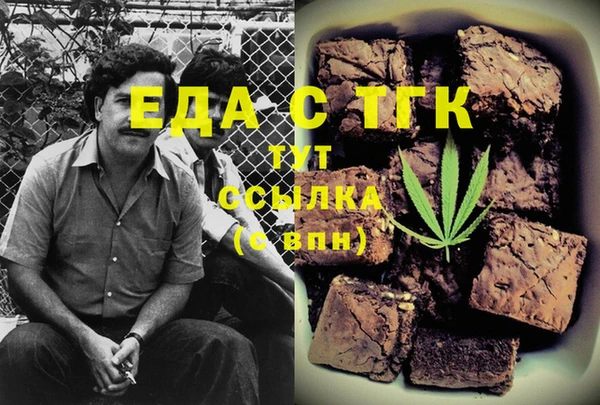 jwh Инсар