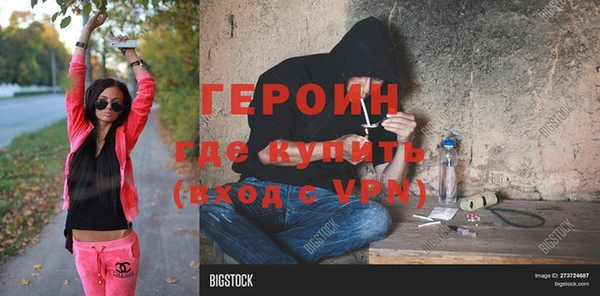 jwh Инсар