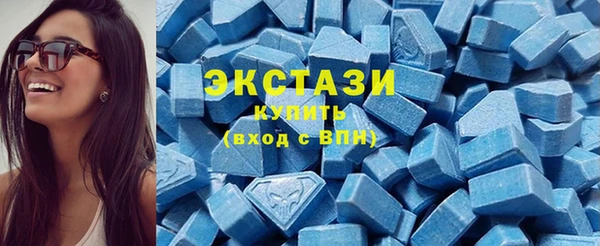 кокаин колумбия Инта
