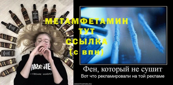 винт Иннополис