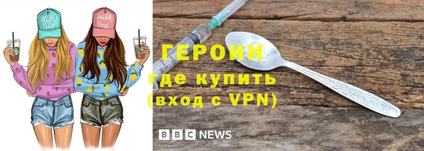 jwh Инсар