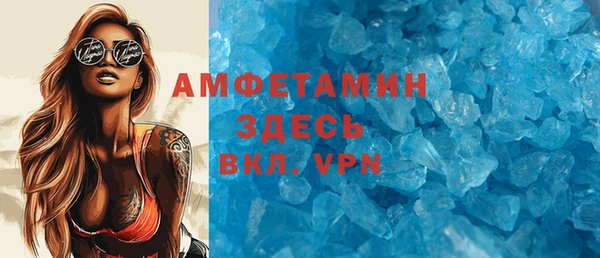 кокаин колумбия Инта