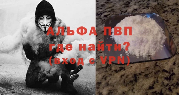 jwh Инсар