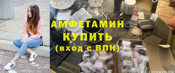 кокаин колумбия Инта