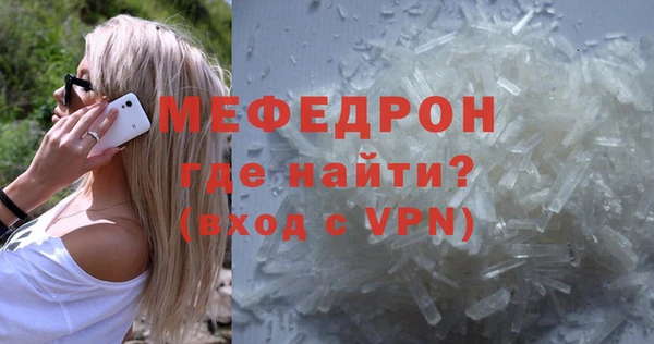 jwh Инсар