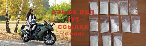 винт Иннополис
