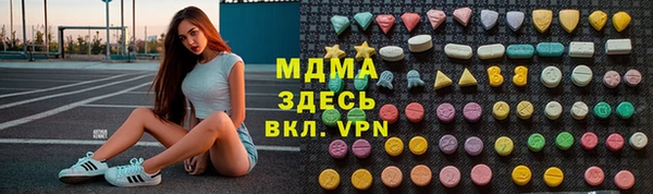 винт Иннополис