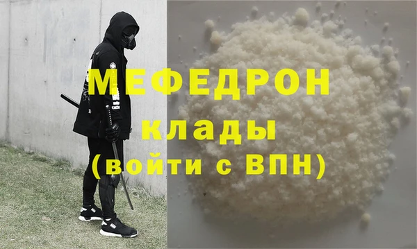 винт Иннополис