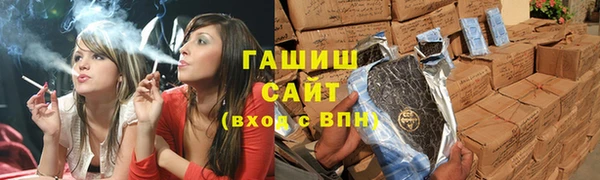кокаин колумбия Инта