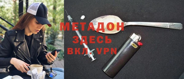 jwh Инсар