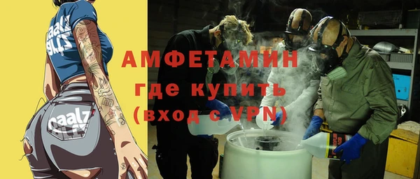 винт Иннополис