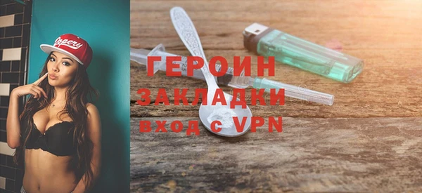 кокаин колумбия Инта