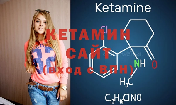 кокаин колумбия Инта