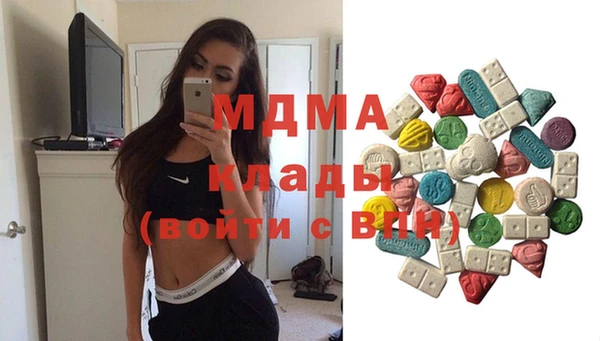 кокаин колумбия Инта