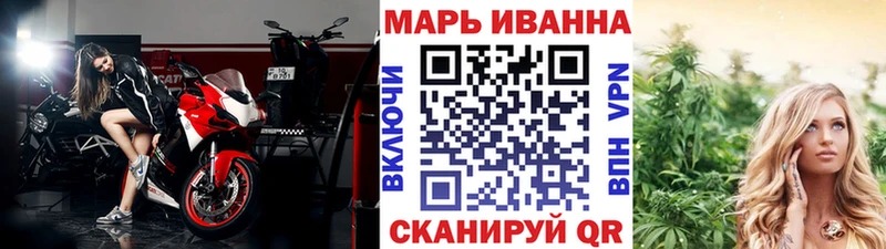 Канабис Amnesia  Купить где  Кимры 